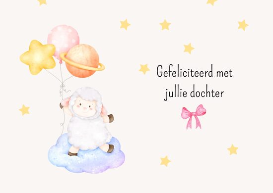 kaartenset geboorte